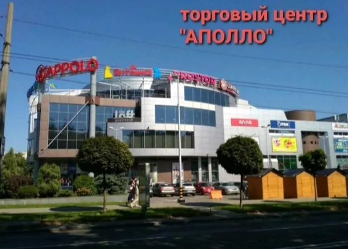 Пр. Александра Поля 100, Центральная Часть Города