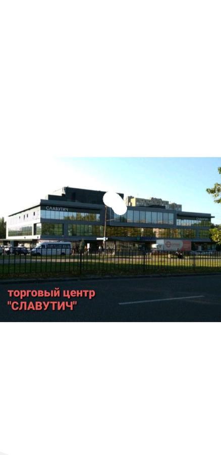 пр. александра поля 100, центральная часть города Apartment