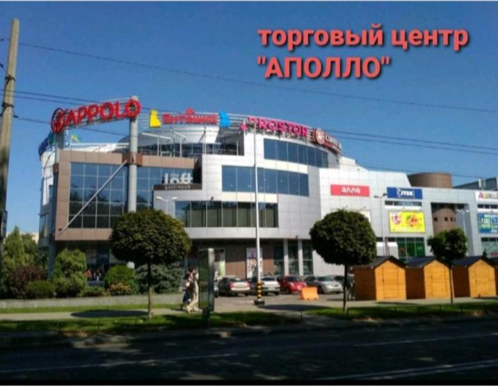 Apartment пр. александра поля 100, центральная часть города